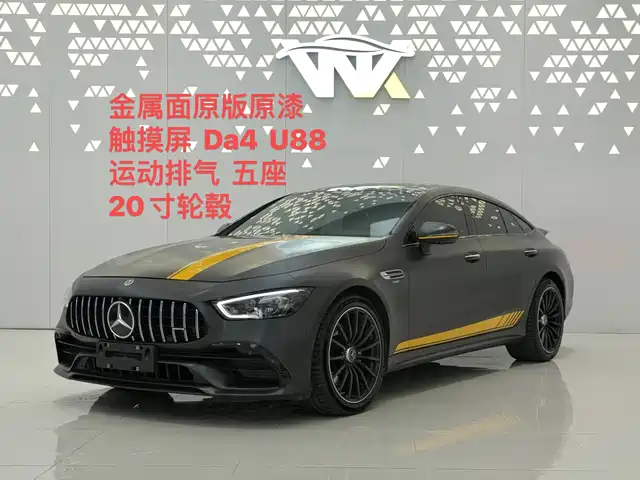 MERCEDES BENZ AMG GT