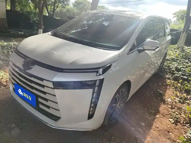 2025 GAC Trumpchi E8