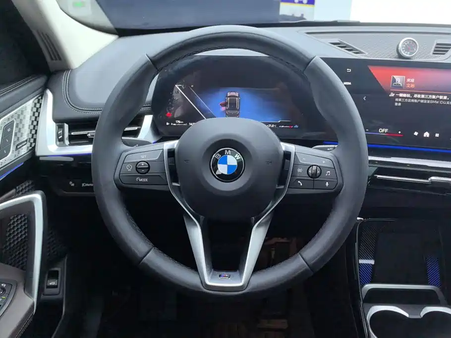 BMW X1 — миниатюра 15