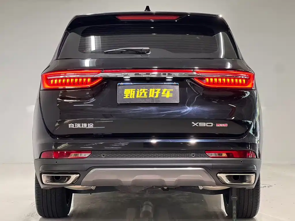 Jetour X90 PLUS — миниатюра 9