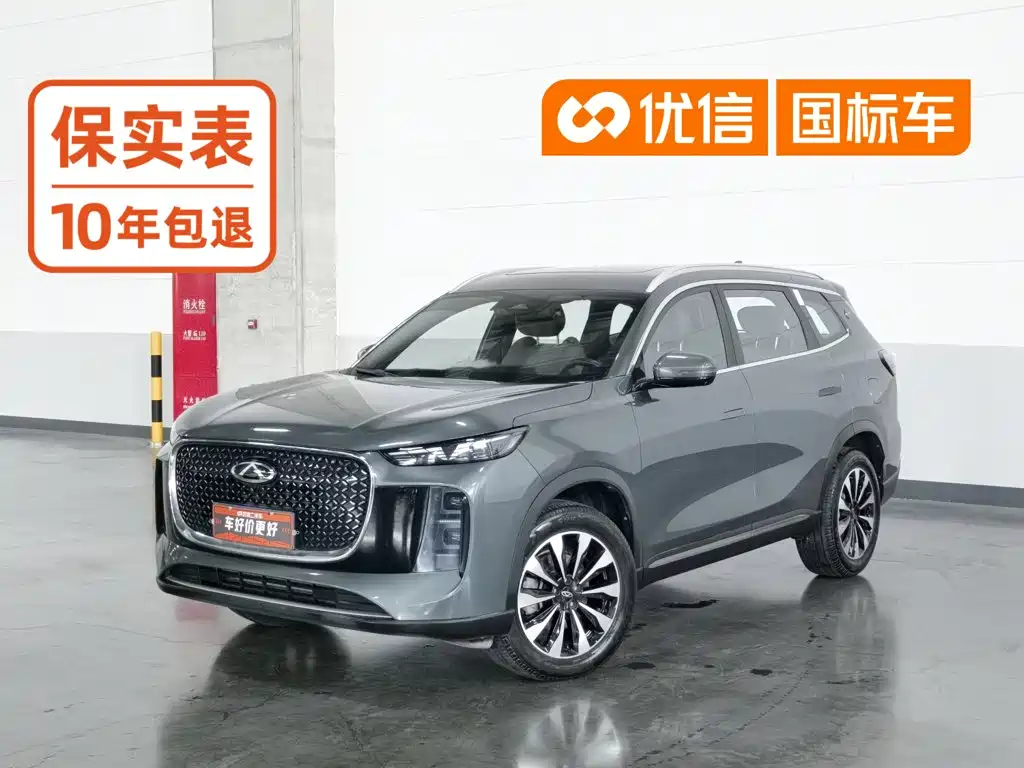 Chery Tiggo 8 PLUS