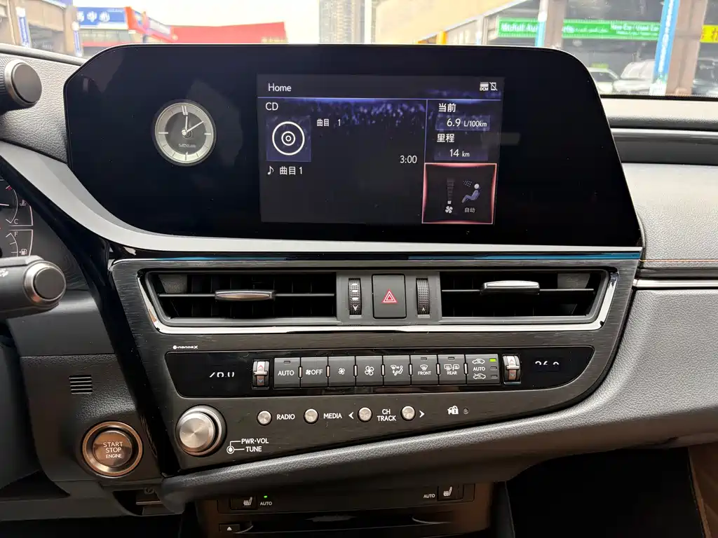 Lexus ES — миниатюра 17