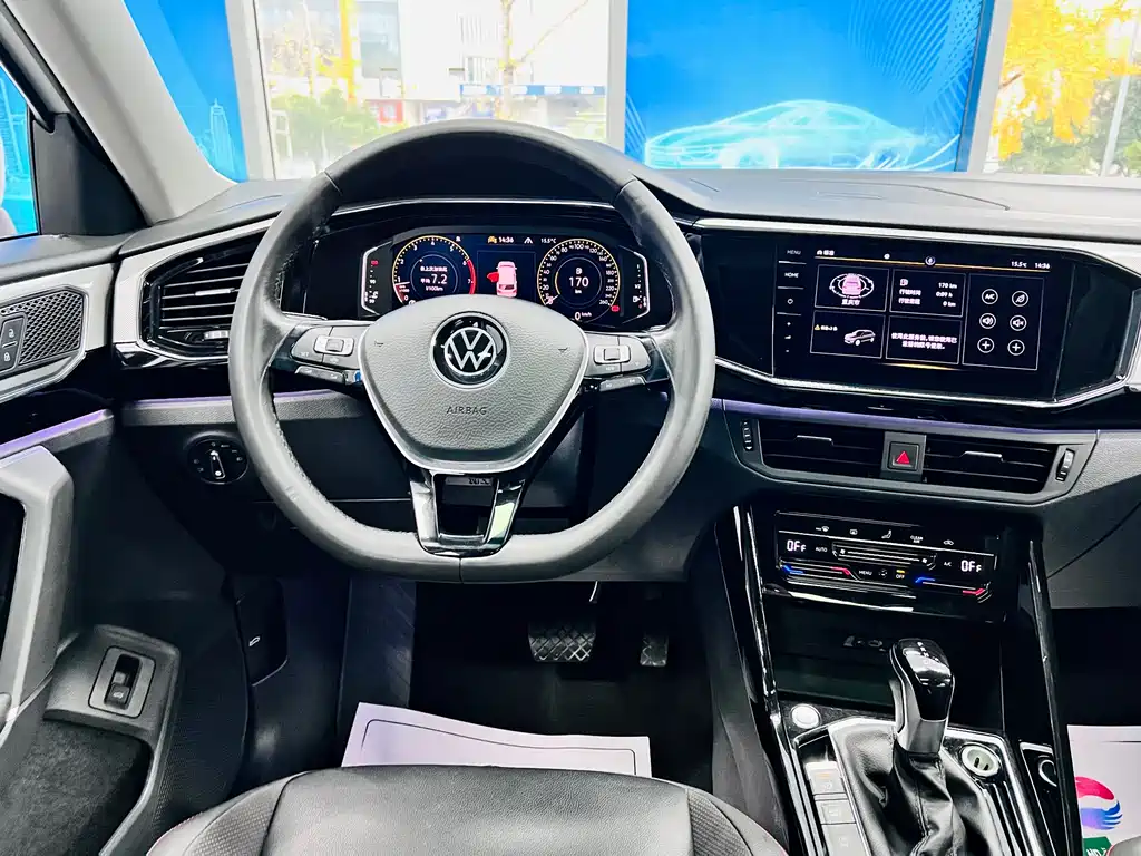 VOLKSWAGEN TANYUE