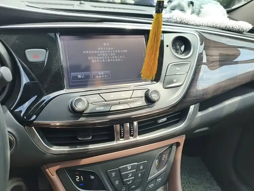 Buick Envision Plus — миниатюра 13