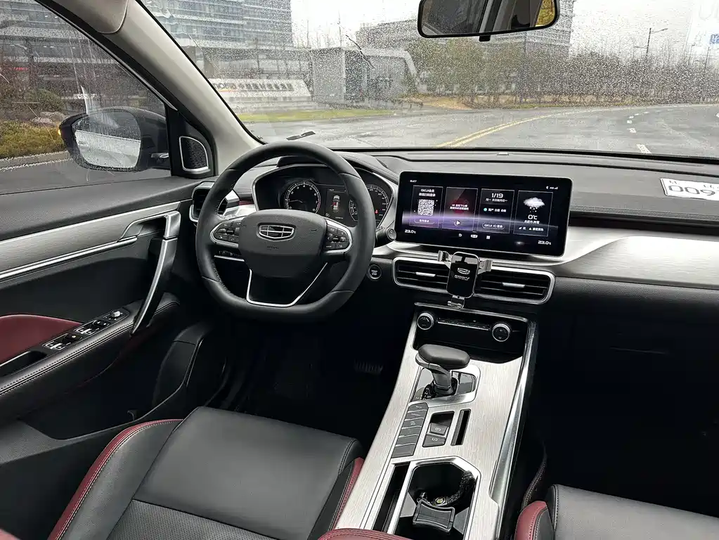 GEELY AUTOMOBILE BINYUE