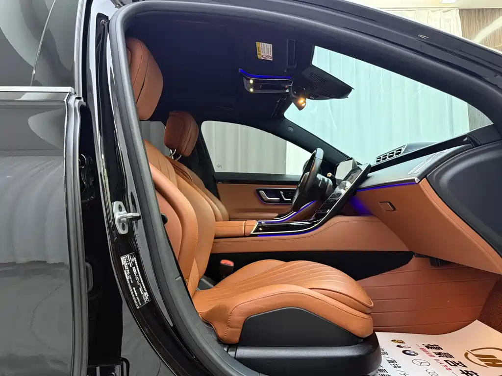 Mercedes-Benz S-Class — миниатюра 12