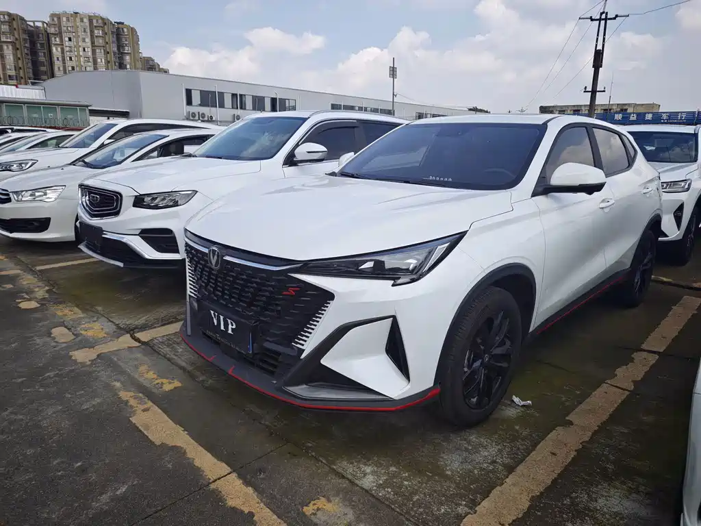 Changan X5 PLUS