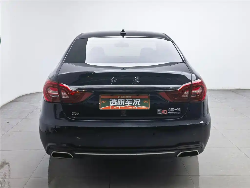 Hongqi H7 2015 2.0T Luxury