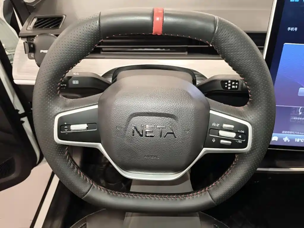 Neta Neta V — миниатюра 11