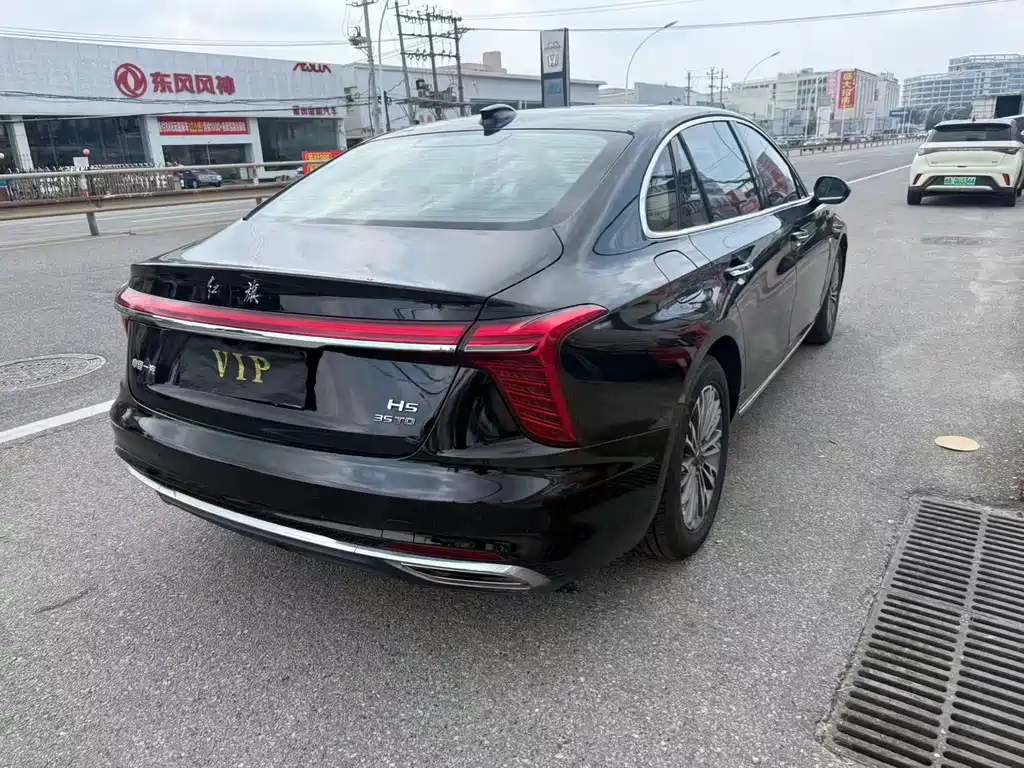 Hongqi H5 2022 1.5T DCT