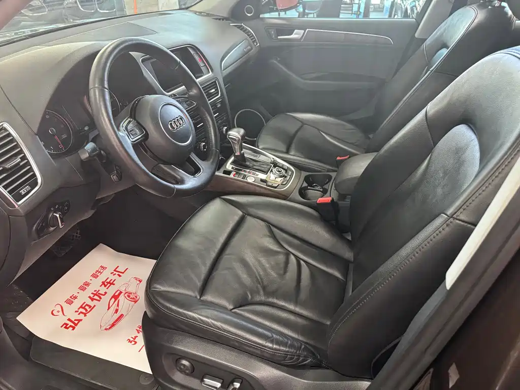 Audi Q5 — миниатюра 12
