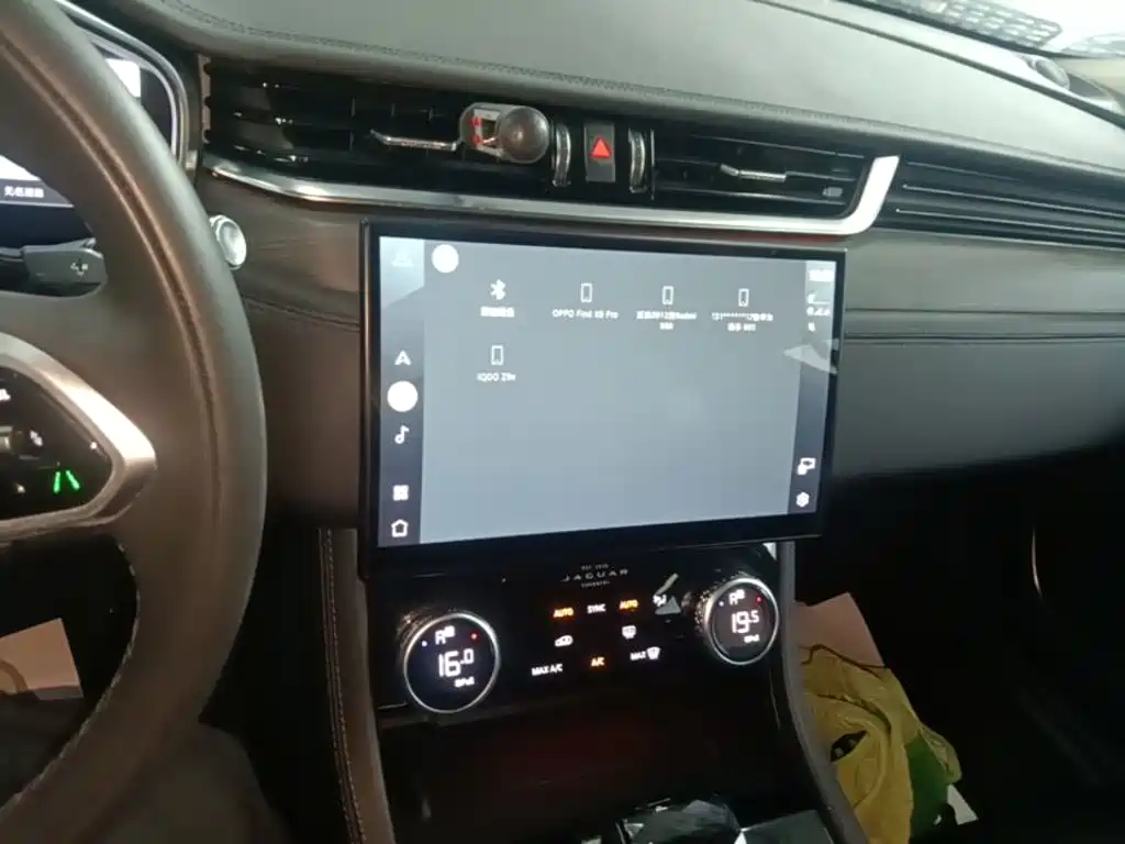 Jaguar XFL — миниатюра 13