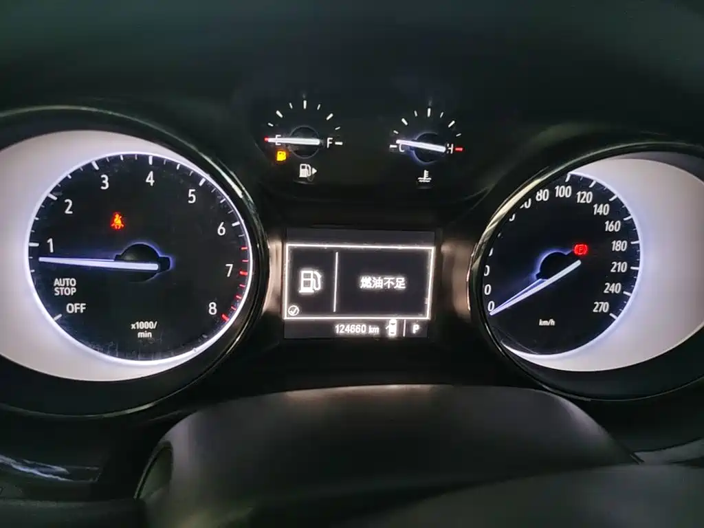 Buick Verano — миниатюра 12