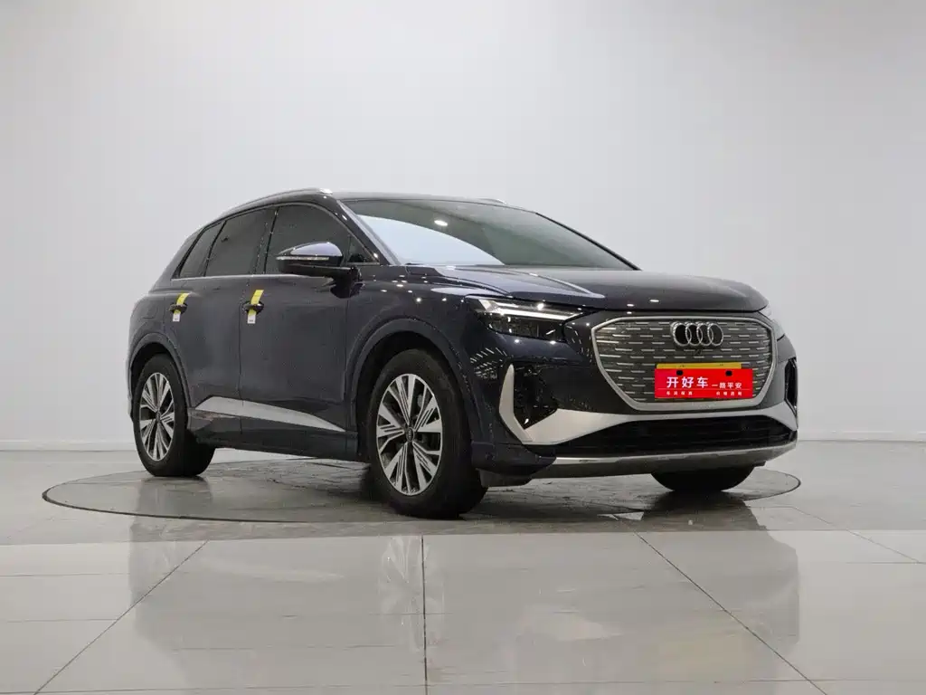 Audi Q4 e-tron — миниатюра 3