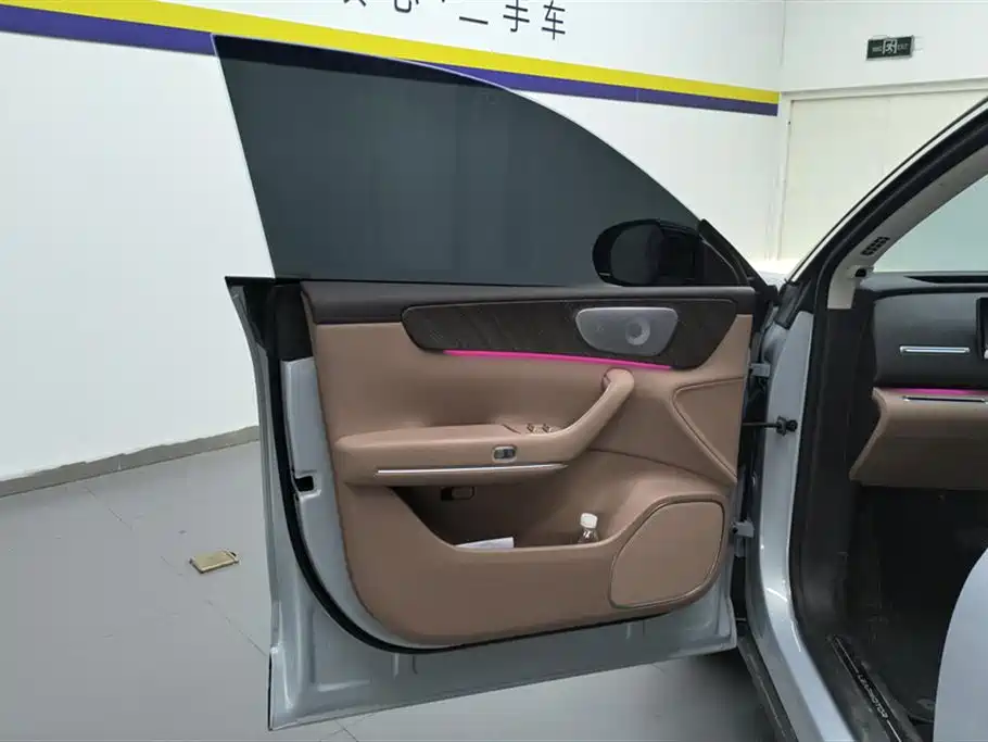 Leapmotor C11 2026 640