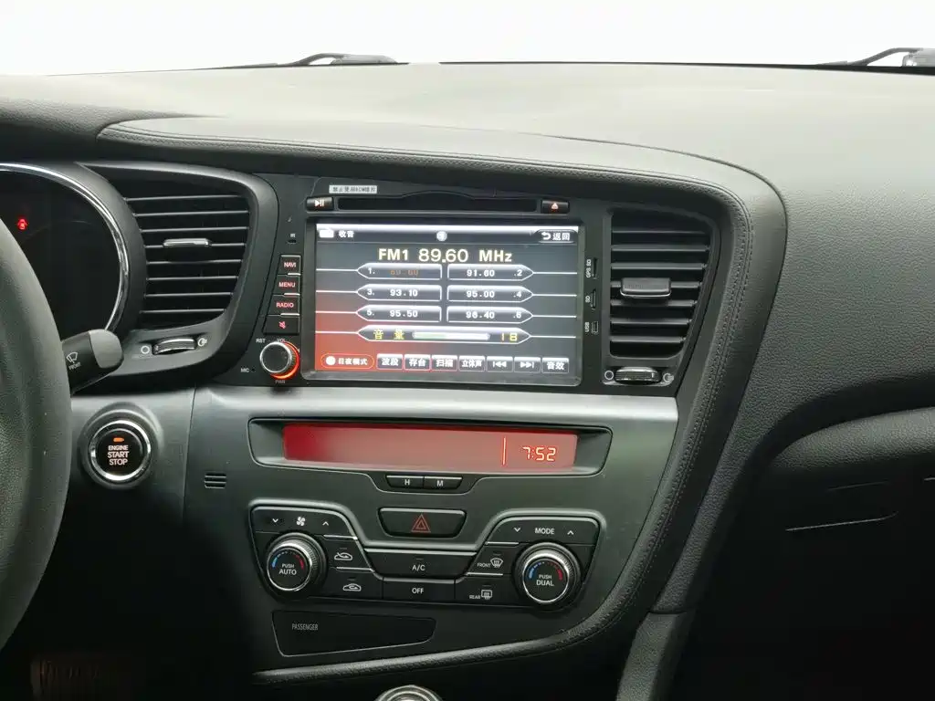 Kia K5 — миниатюра 12