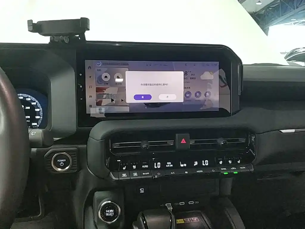 Toyota Prado — миниатюра 13