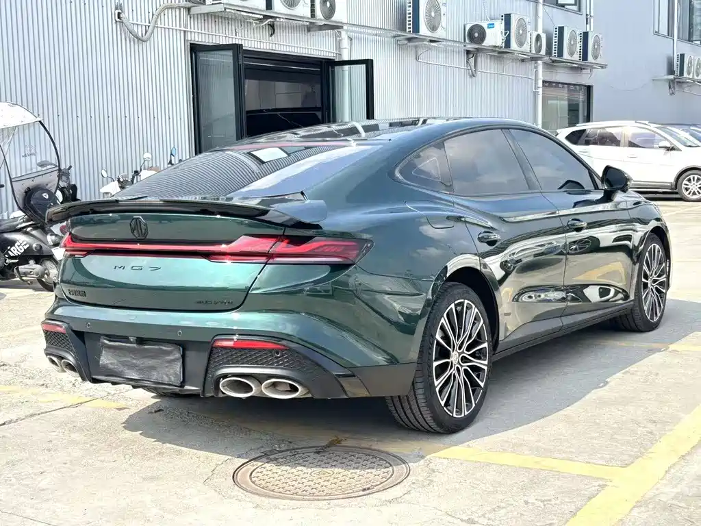 MG MG7 — миниатюра 7