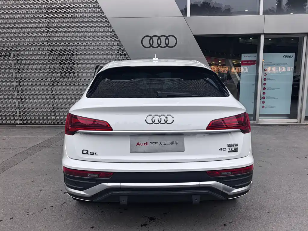 AUDI Q5L SPORTBACK