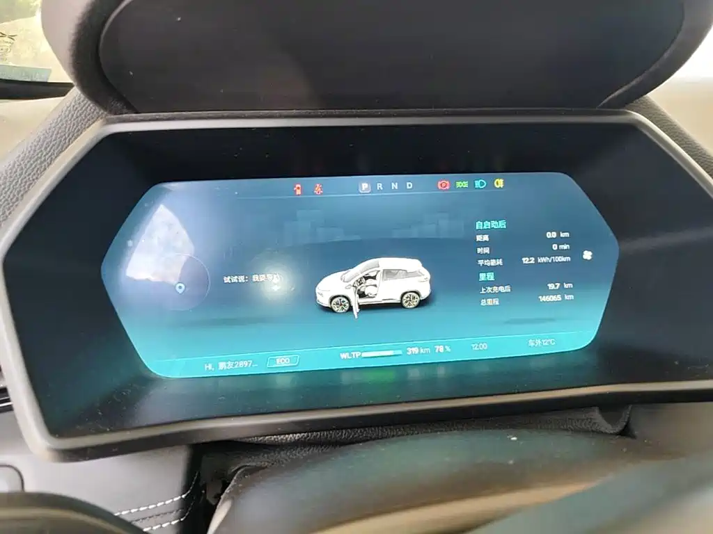 XPeng G3 — миниатюра 12