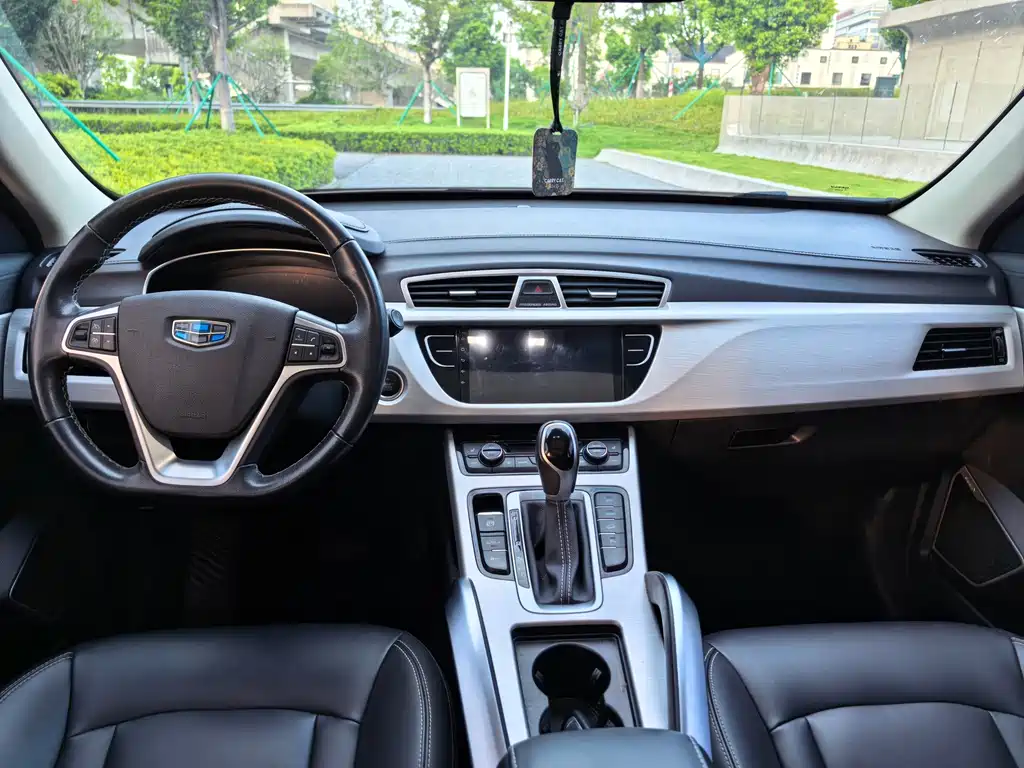 Geely Boyue — миниатюра 6