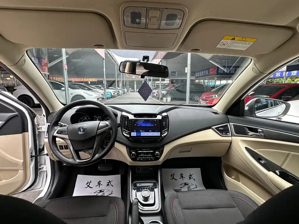 Changan Eado New Energy — миниатюра 9
