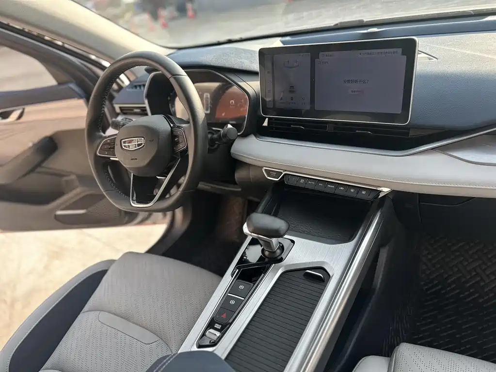 Geely Xingrui — миниатюра 6