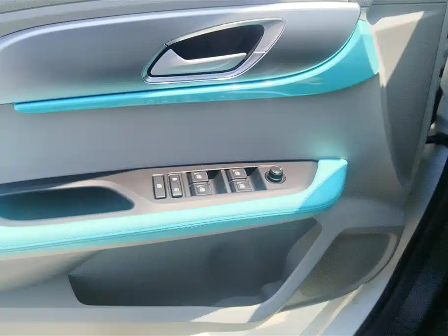 JMEV EV3 2025 Plus 330KM Luxury