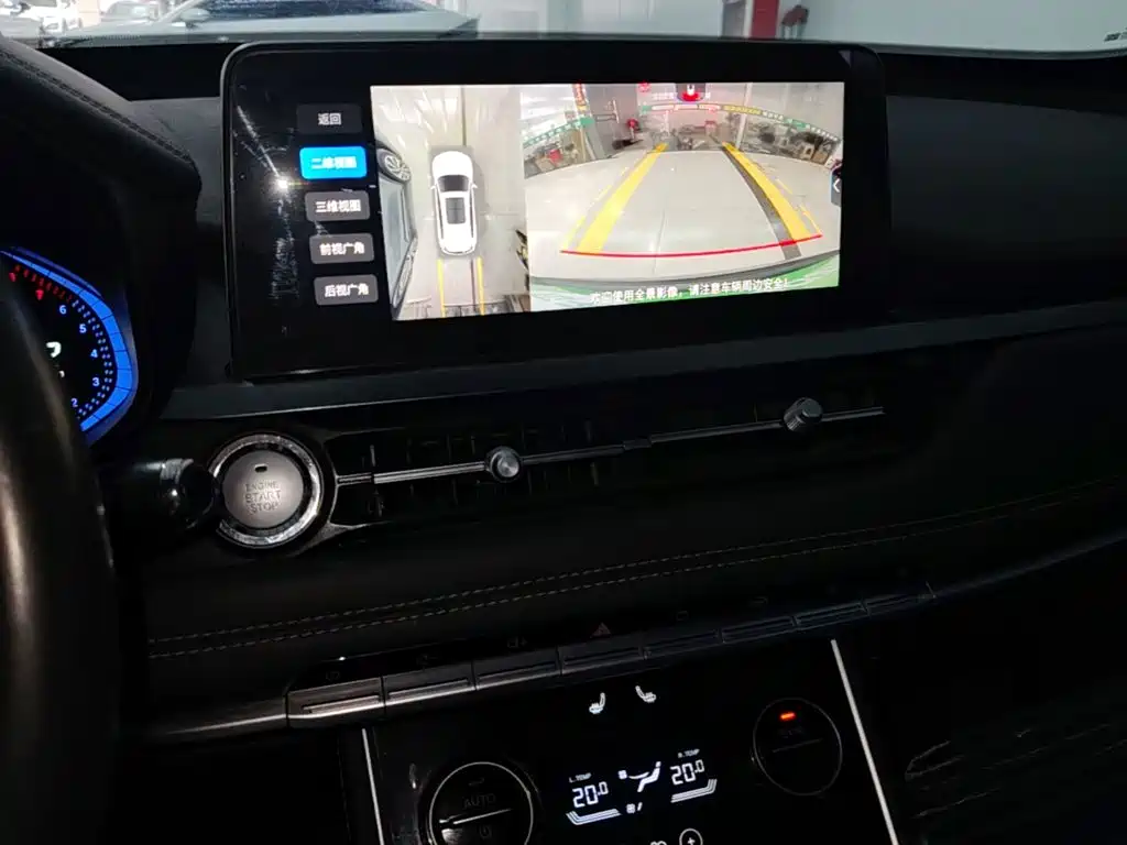 Chery Tiggo 8 — миниатюра 13