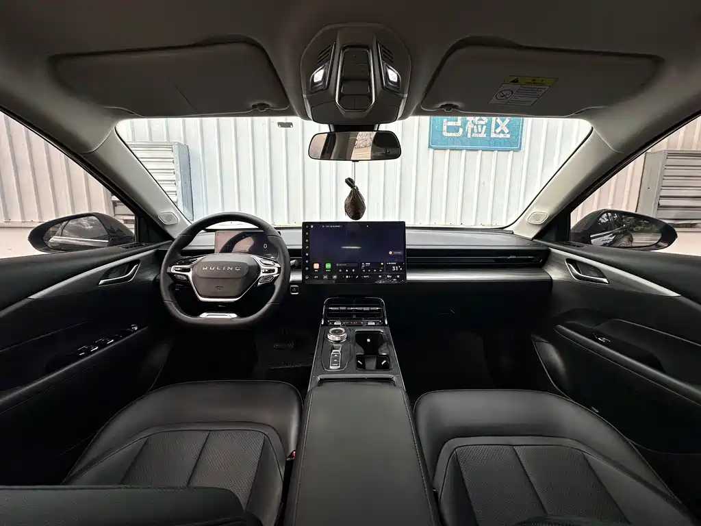Wuling Xingguang — миниатюра 5