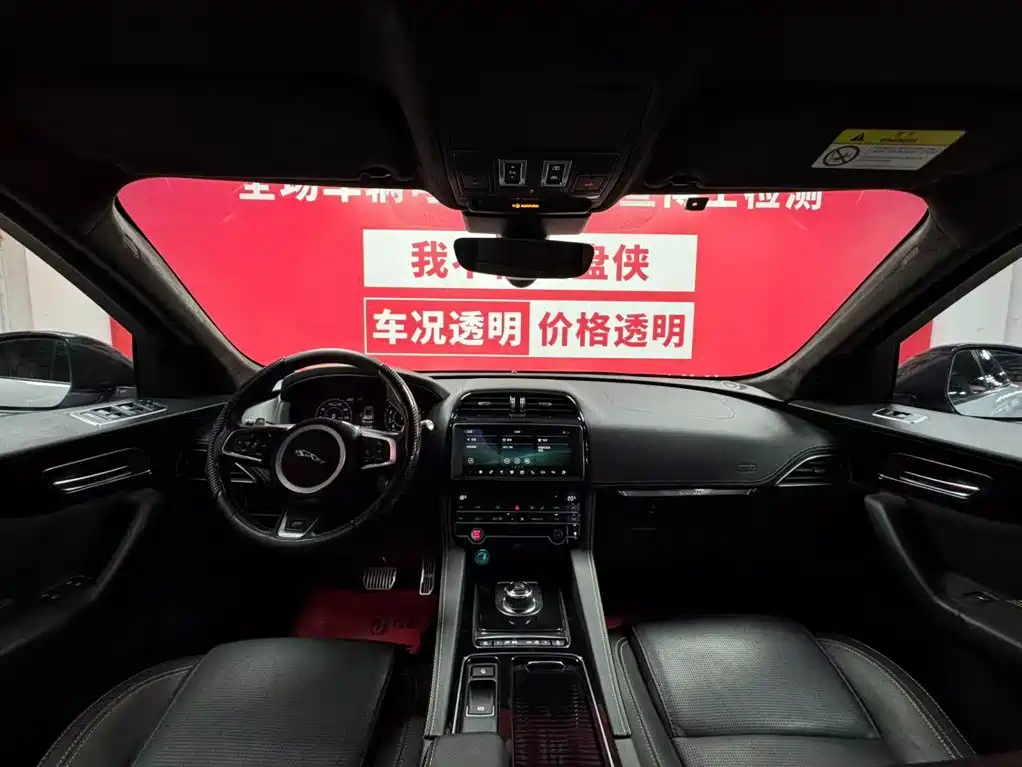 Jaguar F-PACE — миниатюра 9