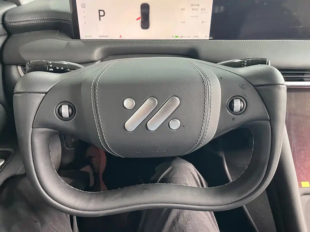 IM IM L7 — миниатюра 12
