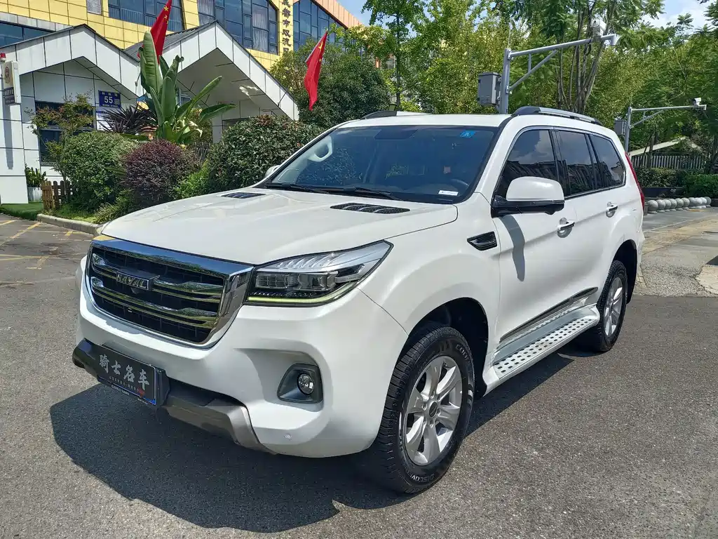 Haval H9