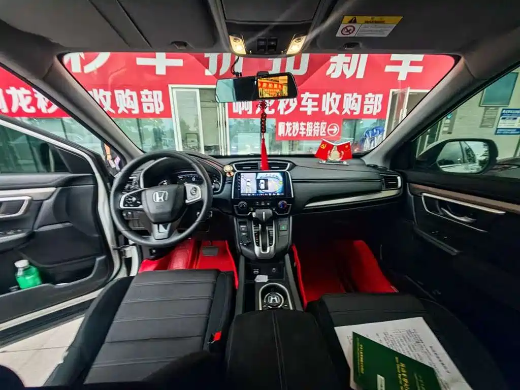 Honda Breeze — миниатюра 5