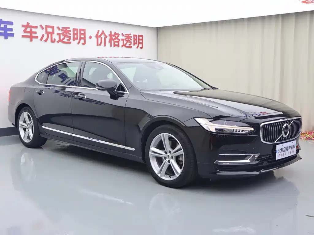 Volvo S90 — миниатюра 2