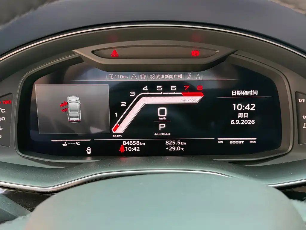 Audi Q7 — миниатюра 10