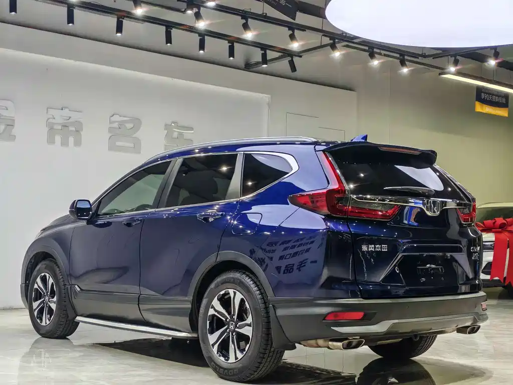 Honda CR-V — миниатюра 16