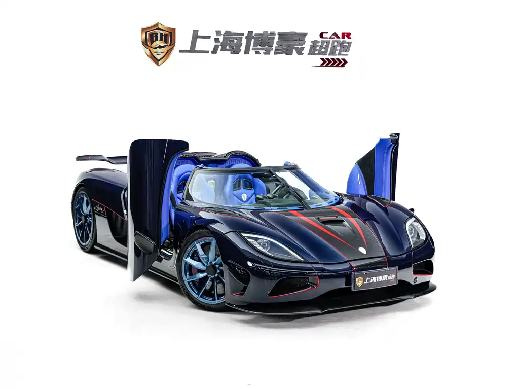 Koenigsegg Agera — миниатюра 2