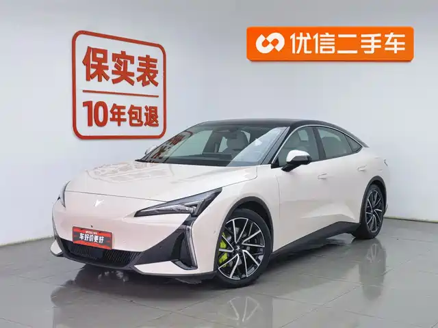 ARCFOX EXTREME FOX POLAR FOX ALPHA S5 2025