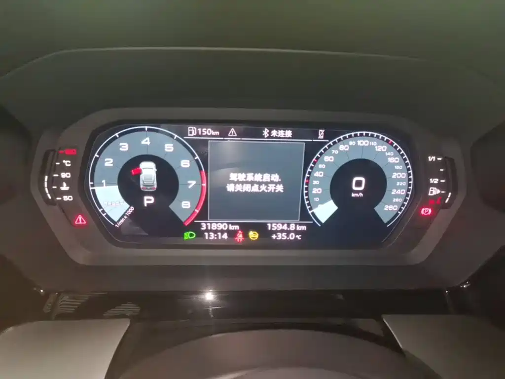 Audi A3 — миниатюра 12