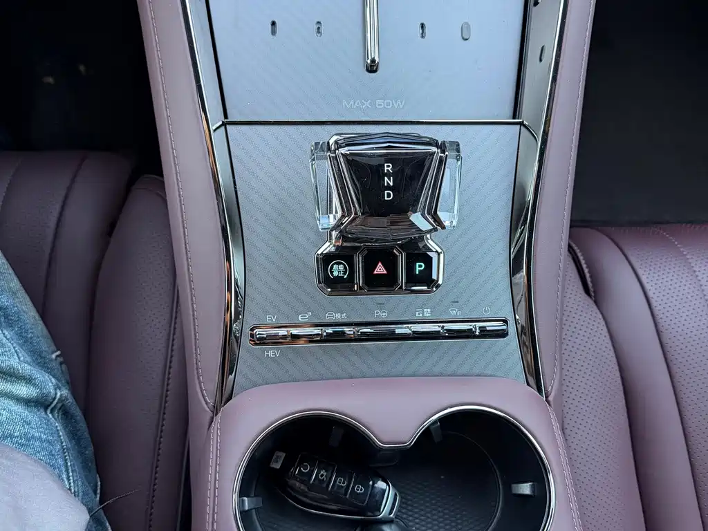 Denza Denza Z9GT — миниатюра 6