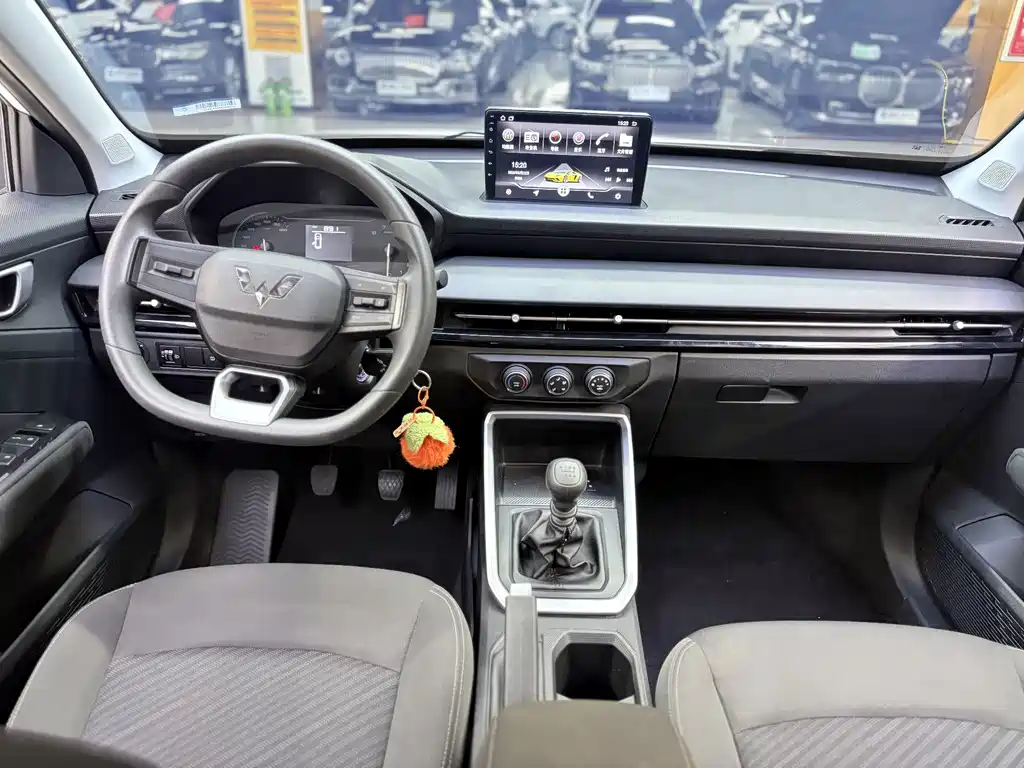 Wuling Xingchi — миниатюра 8