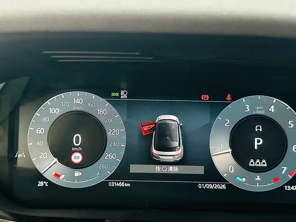 Land Rover Evoque — миниатюра 17