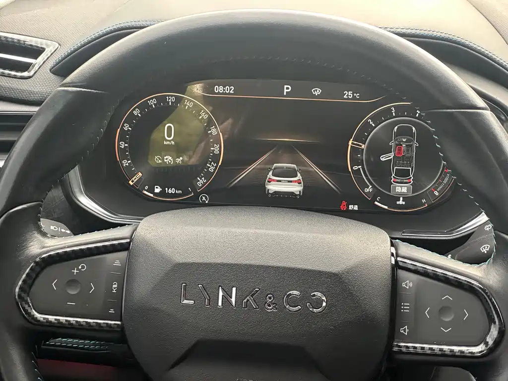 Lynk & Co 05 — миниатюра 10