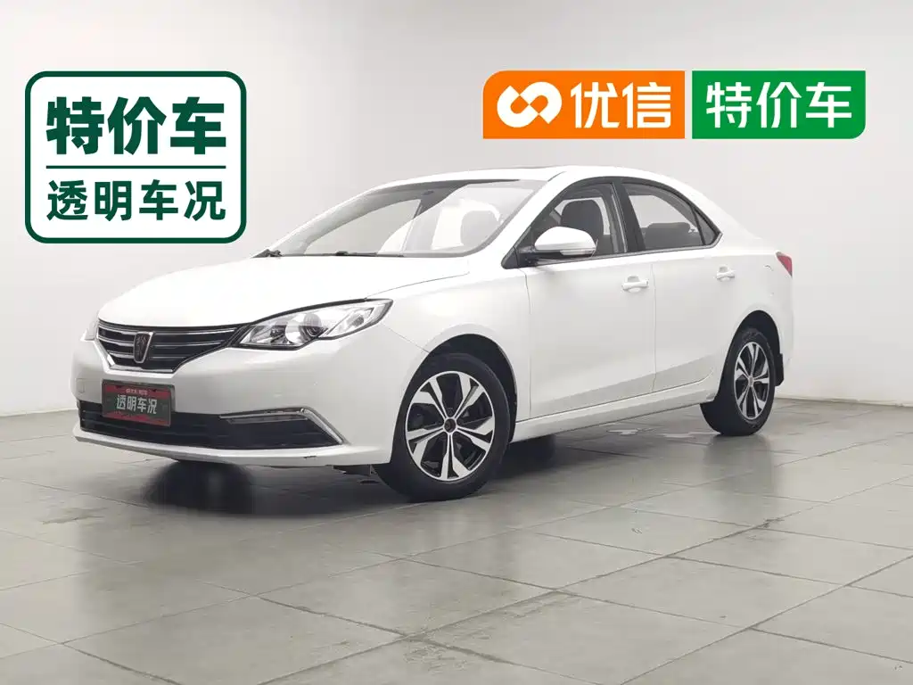 Roewe 360