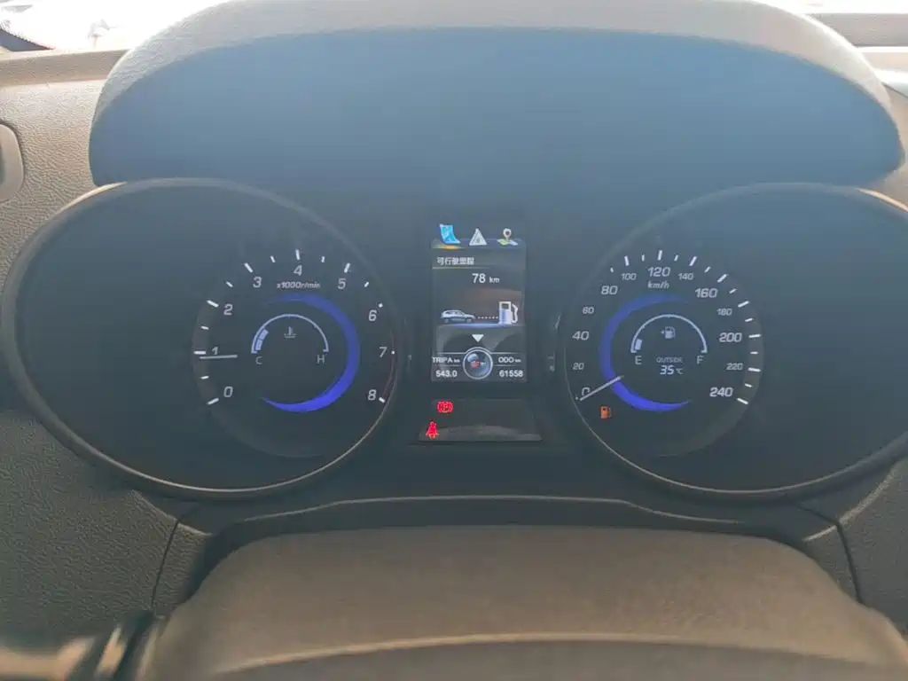 Changan CS75 — миниатюра 12