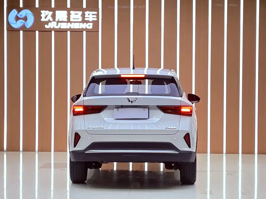 Wuling Xingchi — миниатюра 17