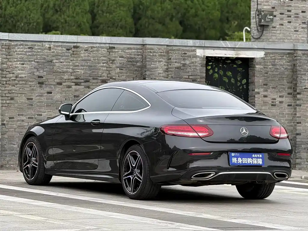 Mercedes-Benz C-Class C 2021 C 260