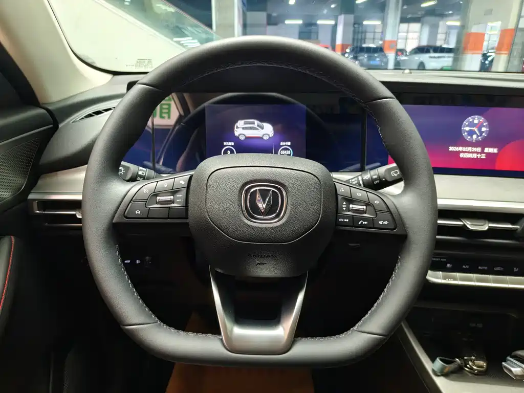 Changan CS35PLUS — миниатюра 15