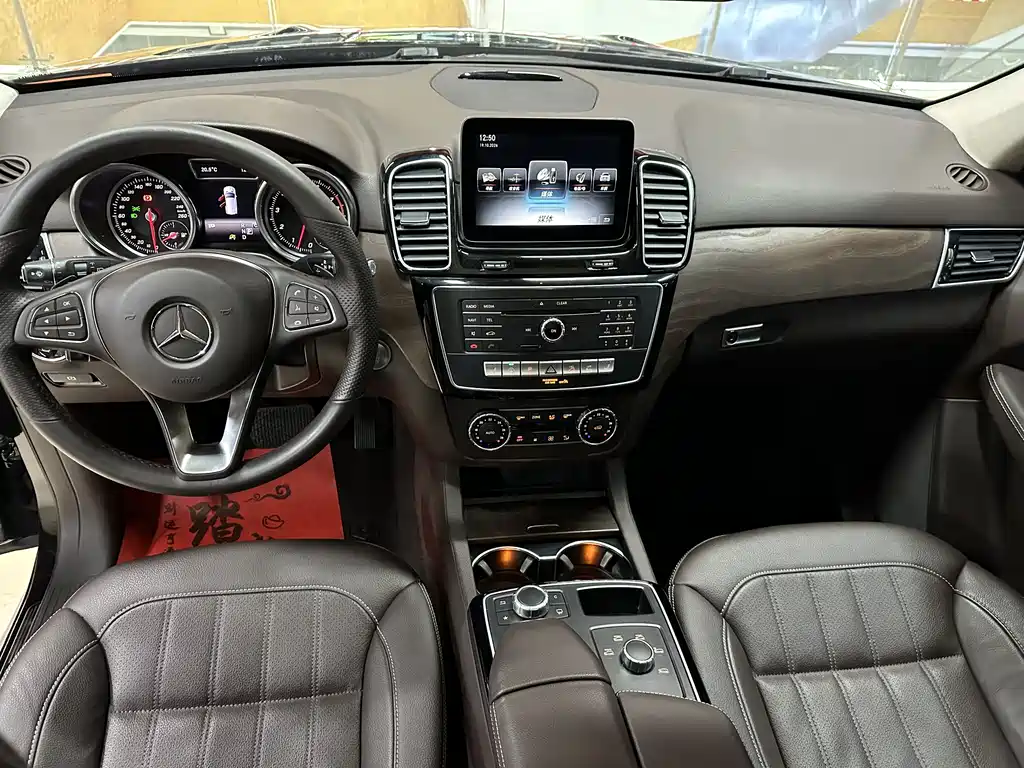 Mercedes-Benz GLE (Import) — миниатюра 9